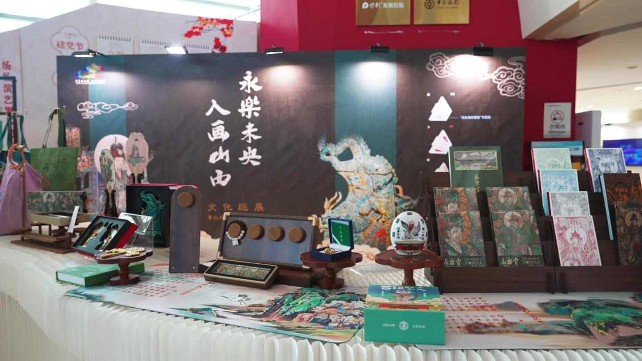山西文化巡展开启沉浸式体验 探索三晋美学