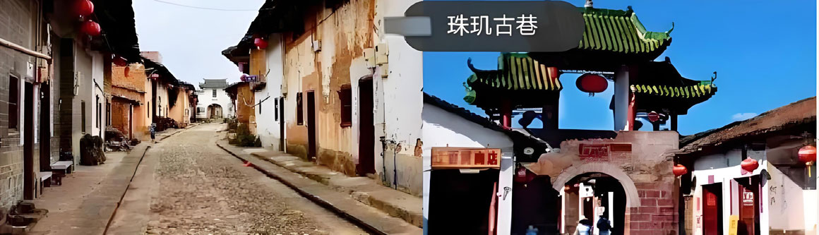 韶关旅游攻略.jpg 韶关旅游攻略.jpg