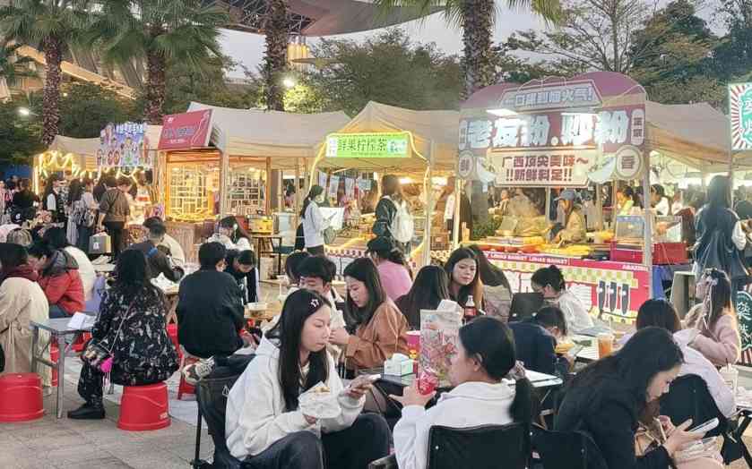 南宁支持营业性演出政策推动文旅融合