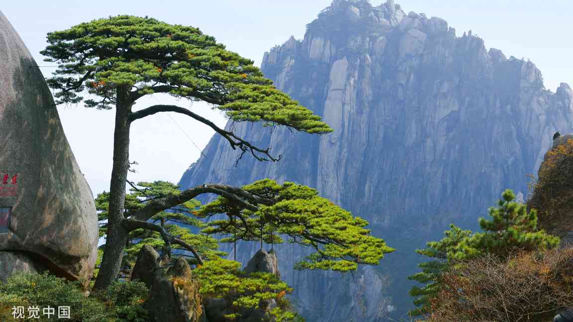 第15个中国旅游日活动主题为“锦绣山河，美好旅程”