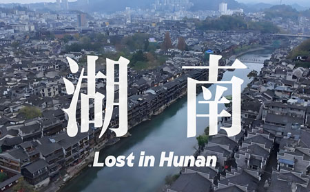 湖南十大坑人景点2025避坑指南