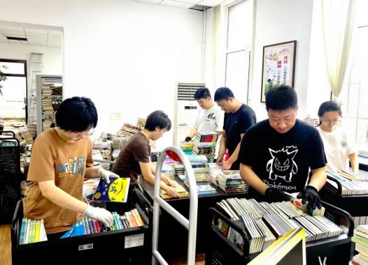 辽宁省公共图书馆通借通还网络平台启动