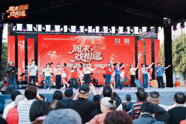 “‘艺’齐乐民星大擂台优秀节目展演”在福州举办