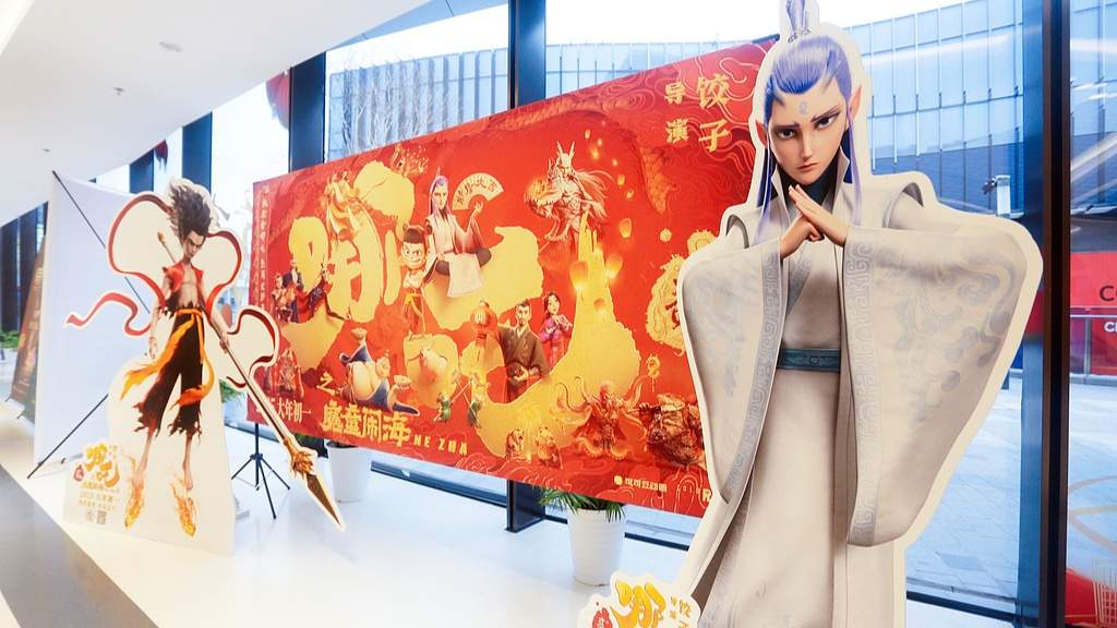 《哪吒2》海外爆火刷新纪录，国产动画展现中华文化魅力