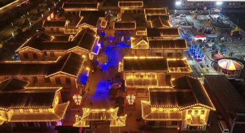 山西万荣锦里古街元旦开街 影视模仿秀打造沉浸式文旅体验