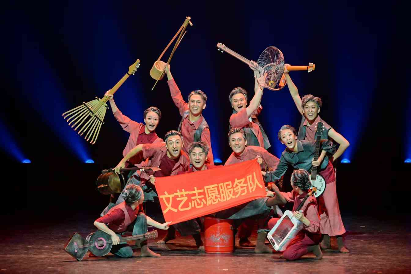 第十四届中国艺术节点亮巴蜀文化 精品剧目引爆跨城艺术之旅