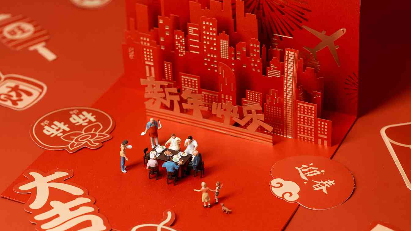 春节年味儿变淡怎么办 这样