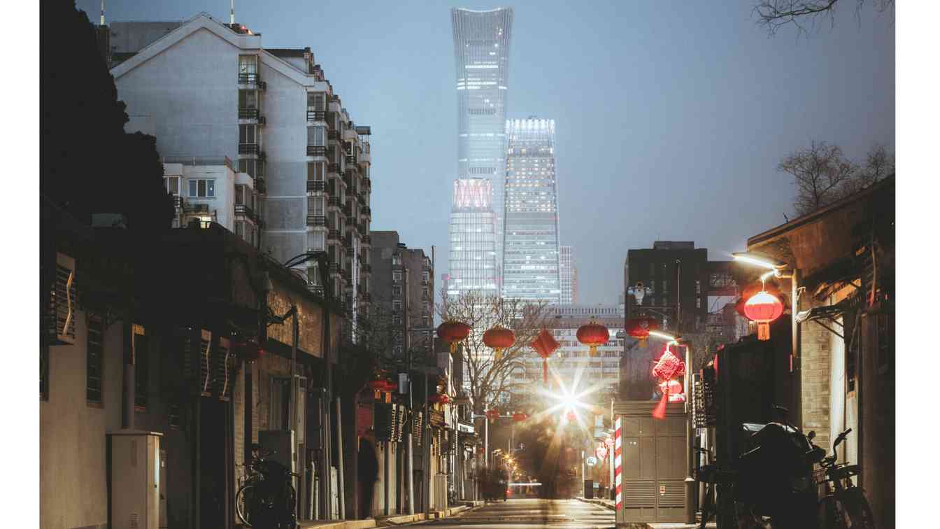 北京四合院的建筑意境与老街人文价值探析