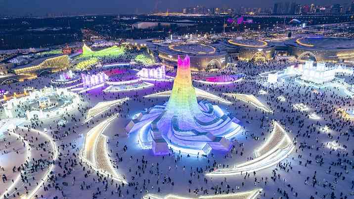 2024年国内旅游数据出炉：出游人次达56.15亿，同比增长14.8%