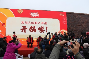 腊八粥香暖古城，寿州福寿文化盛宴温情开启