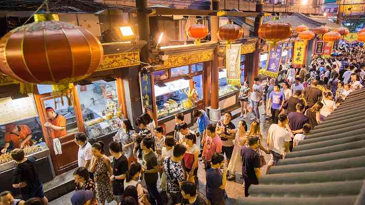 文旅融合新趋势：从资源依赖转向产品创新驱动发展