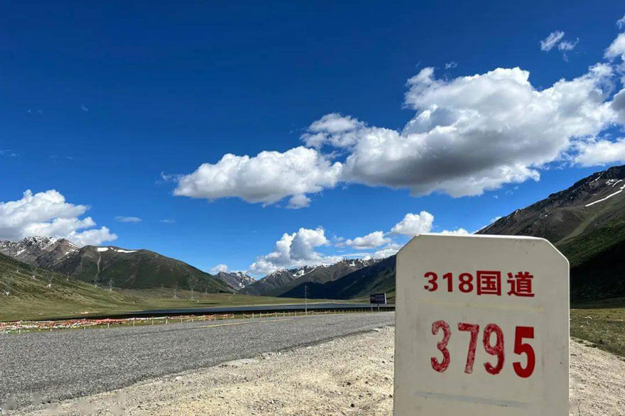 川藏南线G318.jpg