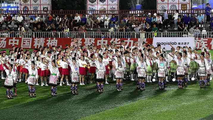 村字号文化现象崛起，乡村文体盛会展现民族自信与活力