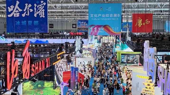 港澳台文化魅力绽放文博会，潮流传承与创新融合发展