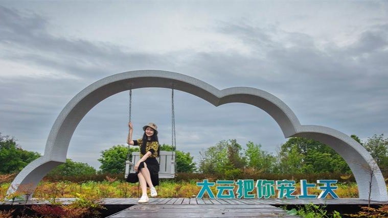 城市更新行动为旅游业带来四大发展机遇