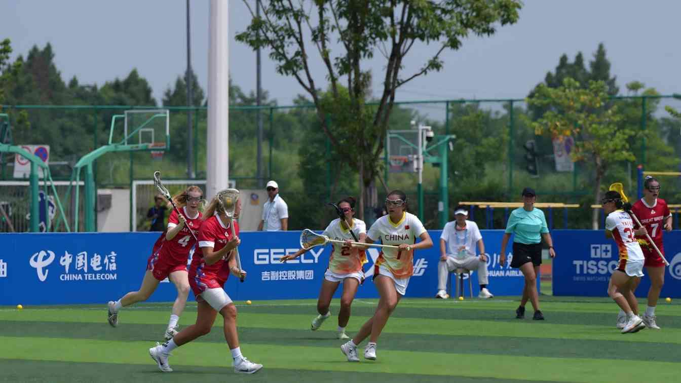 成都世运会盛大开幕 三千余名运动员齐聚天府之檐