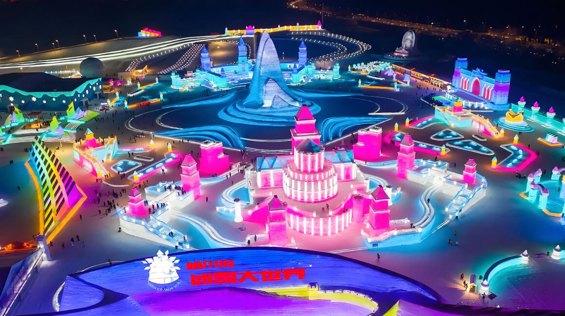 哈尔滨冰雪大世界.jpg