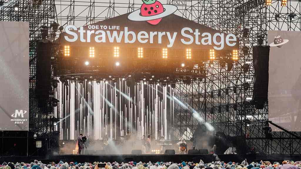 五一假期旅游市场火爆 音乐节带动文旅消费多元化发展