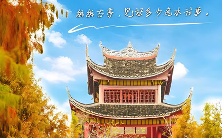 邵阳端午旅游攻略：五大必去景点解锁山水粽情民俗盛宴