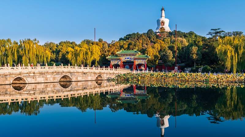 2025中国旅游科学年会聚焦十五五时期旅游业发展战略