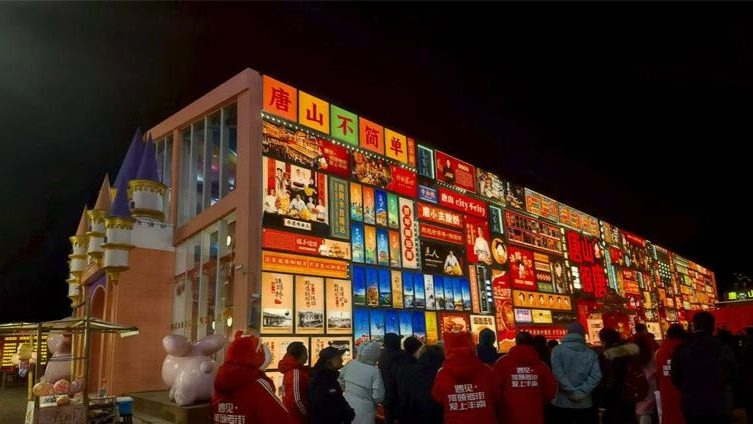 旅游推介如何避免华而不实？回归真实有效的营销本质