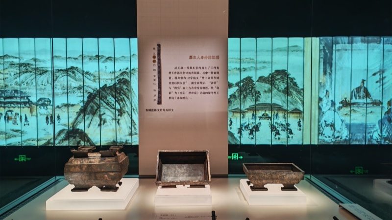 武王墩一号墓考古成果展国家博物馆开幕 展出千件楚国文物珍品