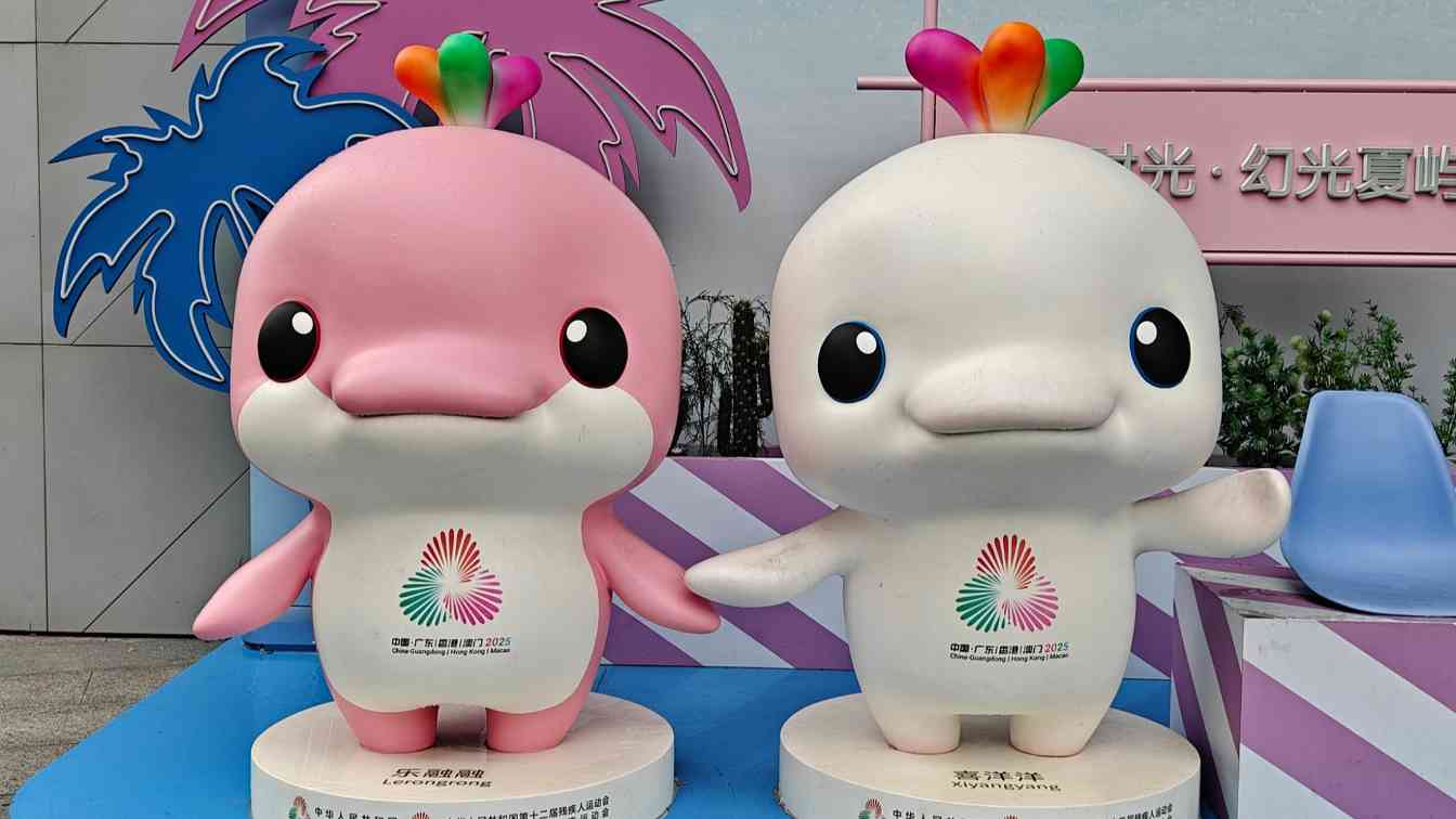 十五运会掀起全民健身热潮 体育热情持续升温