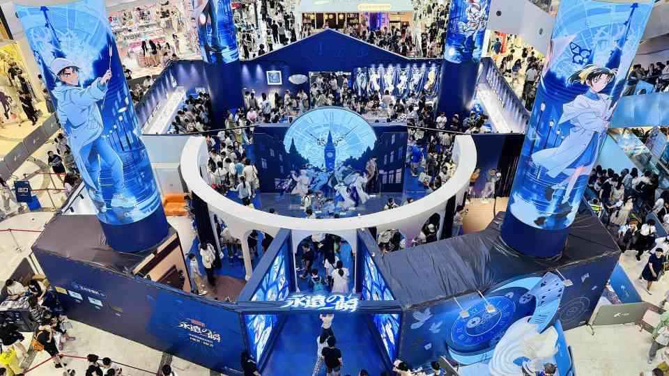 上海三大动漫展联动引爆二次元热潮，文旅消费增长显著