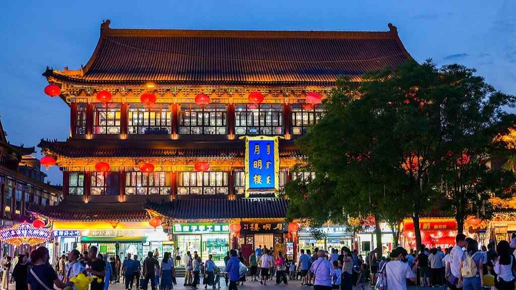 旅游休闲街区如何成为城市文旅新名片：本地人常来外地人必来的秘诀