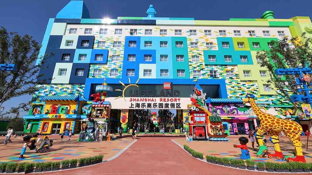 主题乐园成经济发展新引擎 IP赋能科技创新驱动消费升级