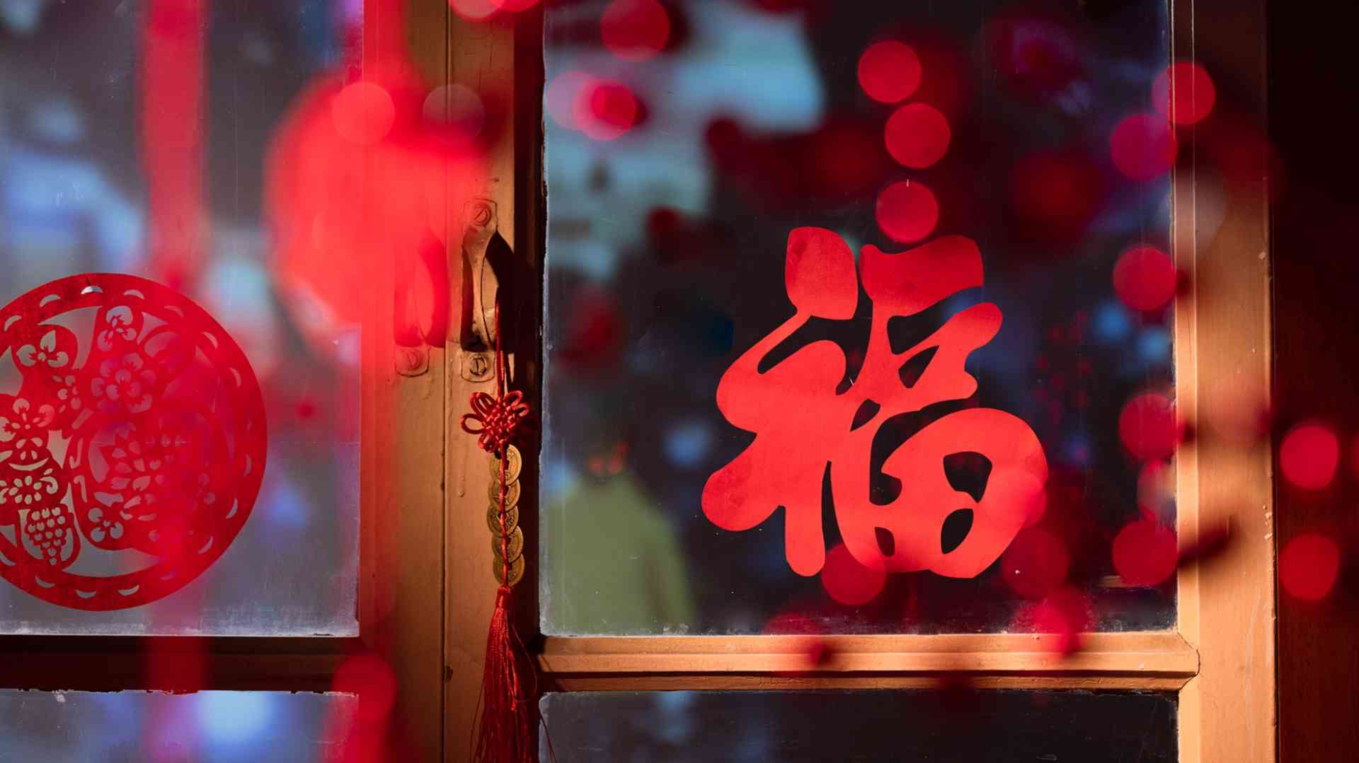 首个非遗版春节：古老节日如何连接中国与世界