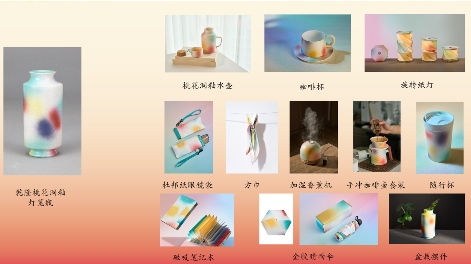 春节申遗成功后的国博文创：把“传统中国味儿”带回家