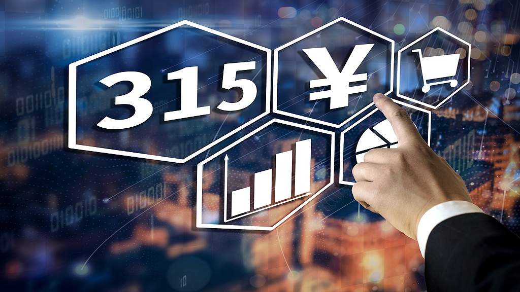 春节酒店房价暴涨背后：订到“幽灵房”如何维权获赔