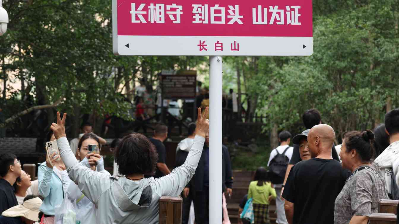 毕业旅行新趋势：探索深度体验 激发文旅活力