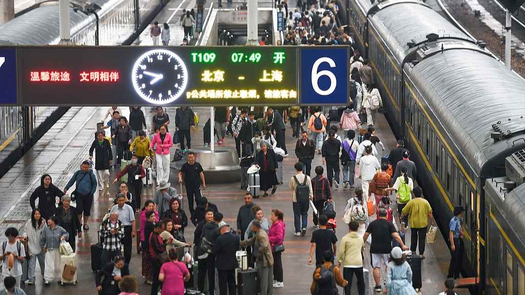 高铁新型票制省钱攻略：计次票定期票怎么选