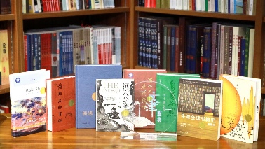 第二十届文津图书评选揭晓社科科普少儿类年度佳作