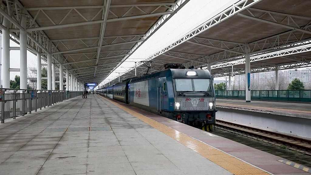 铁路积分政策助推银发族春季旅游热潮