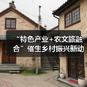 多地农业丰收盛景 青山绿水绘就秋日画卷