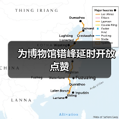 博物馆错峰延时开放助力公众文化体验